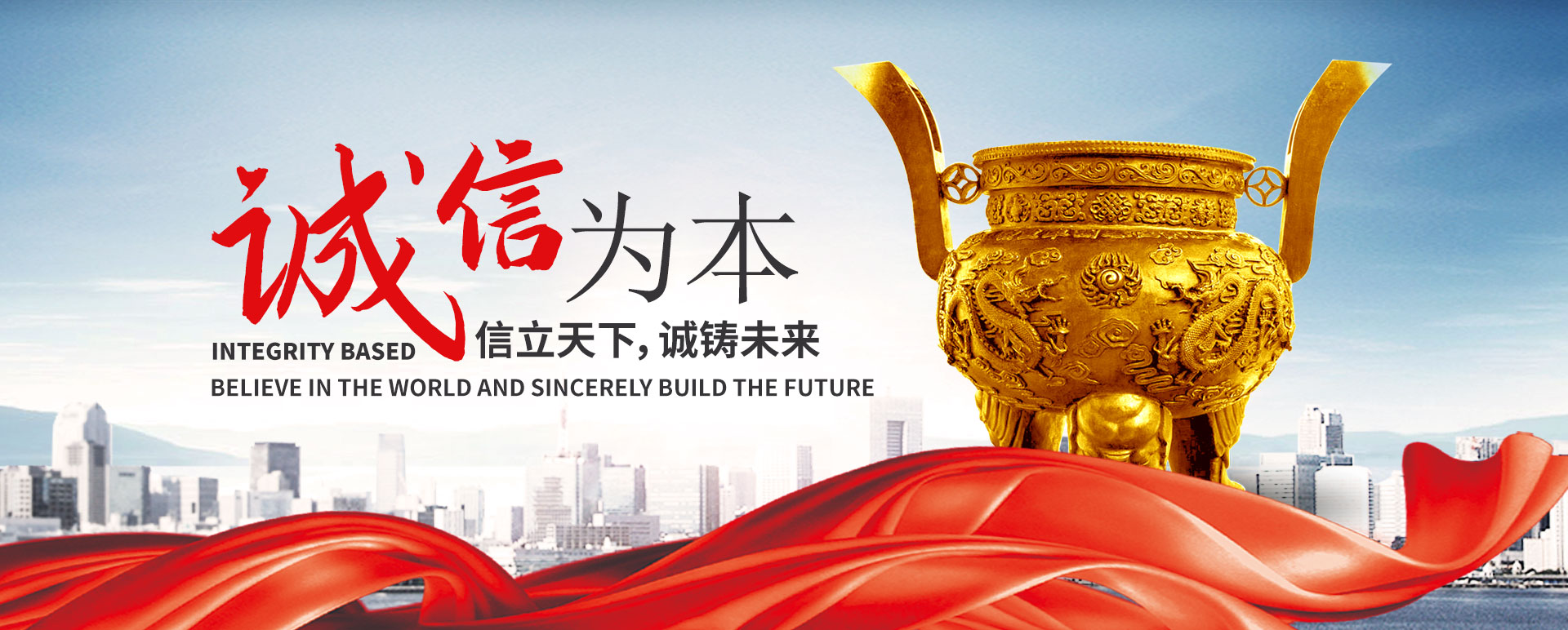 澳门六宝典免费大全